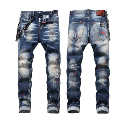 DSQUARED2 Spray paint Jeans