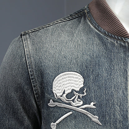 DSQUARED2 Denim Jacket