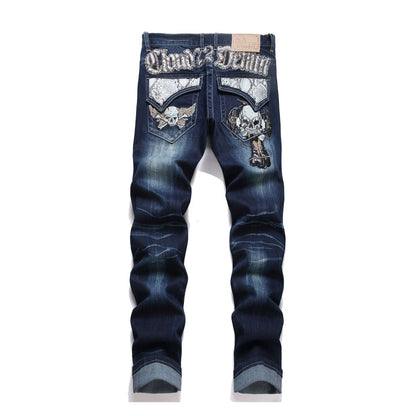 DSQUARED2 Cowboy feet Jeans