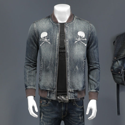 DSQUARED2 Denim Jacket
